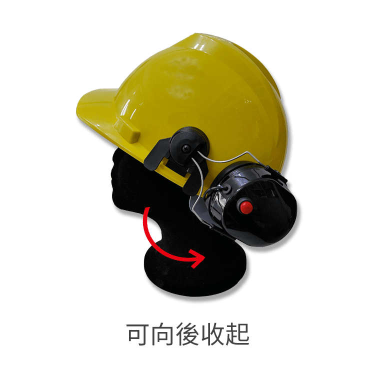 可拆式抗噪耳機8_2.png