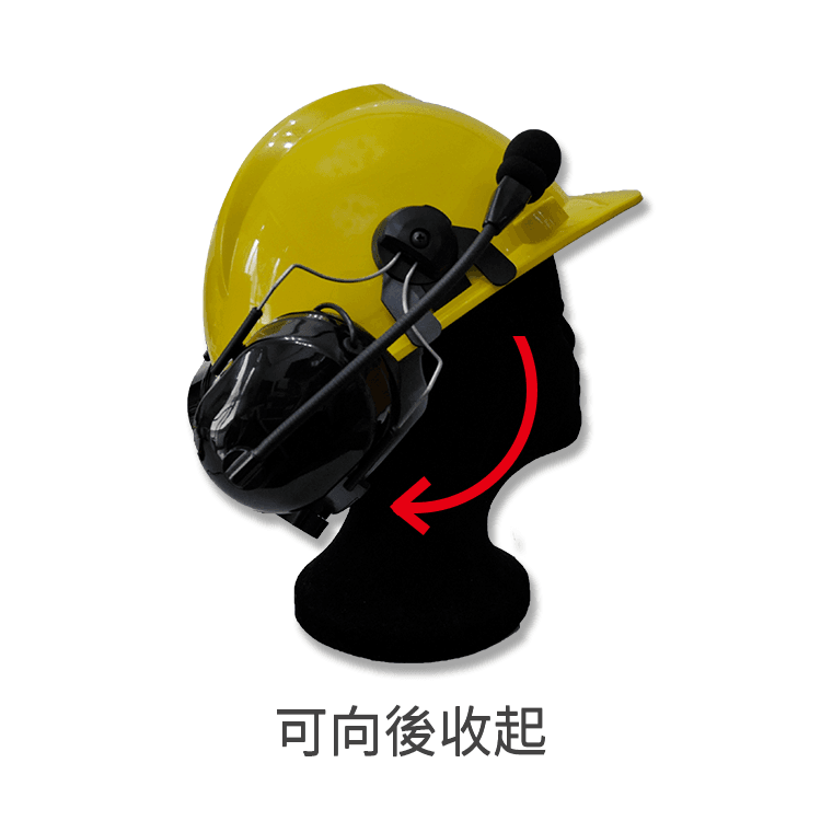 可拆式抗噪耳機9_2.png