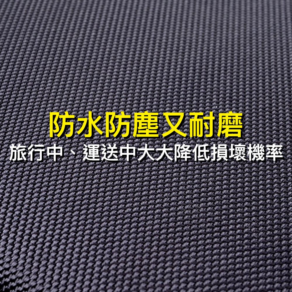 對講機收納盒L_介紹_外殼表面.jpg