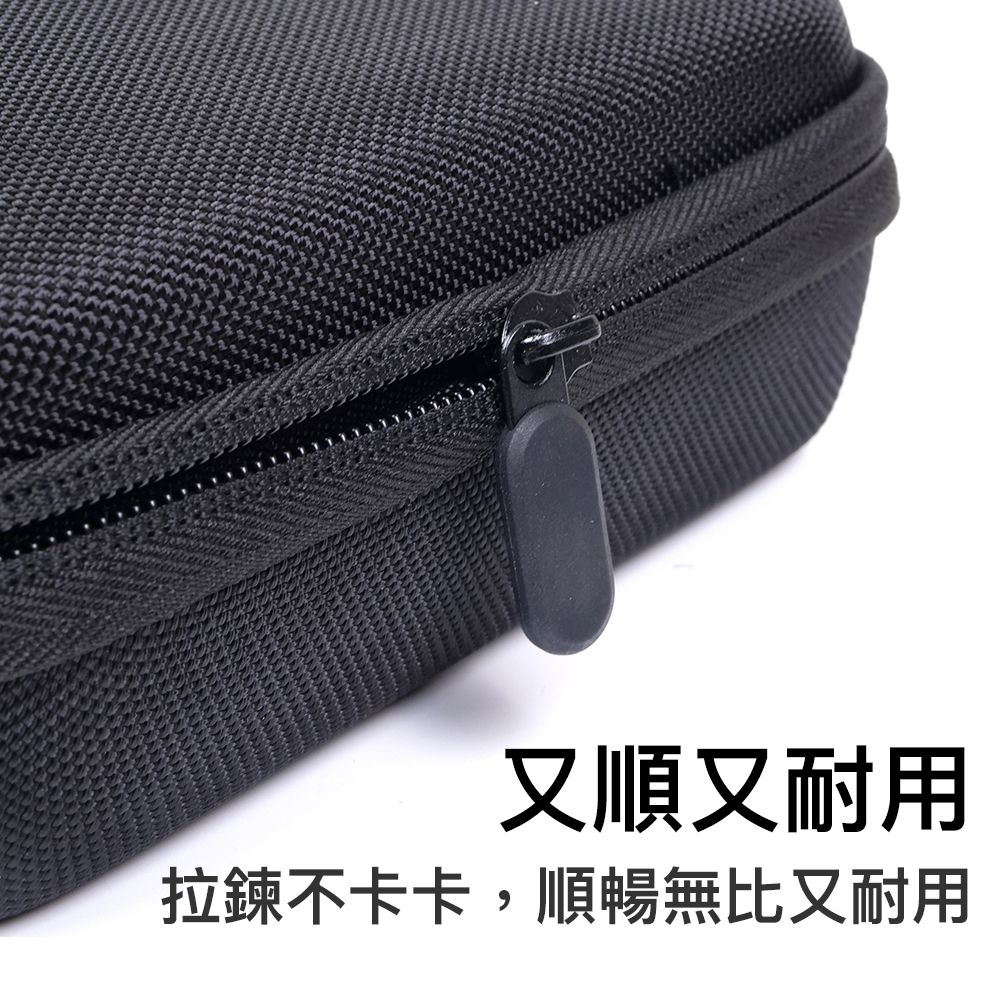對講機收納盒L_介紹_拉鍊.jpg