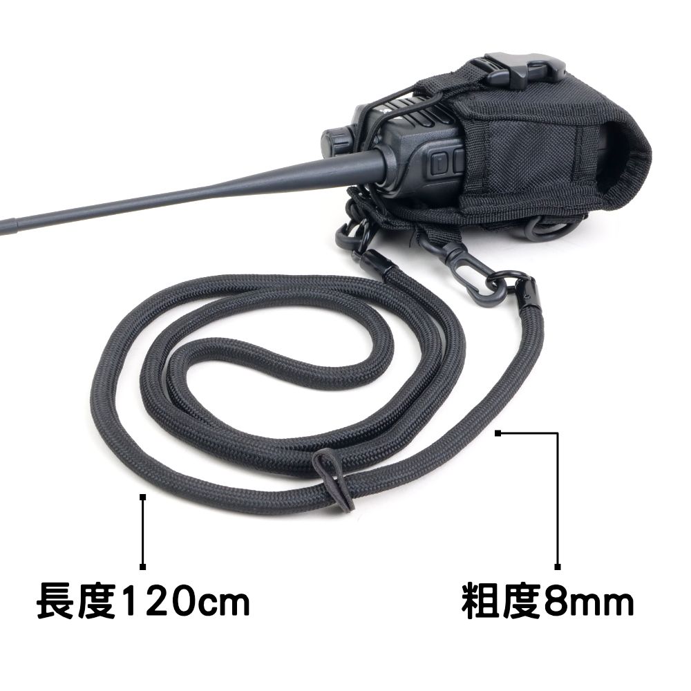 手機吊繩_介紹_長度.jpg
