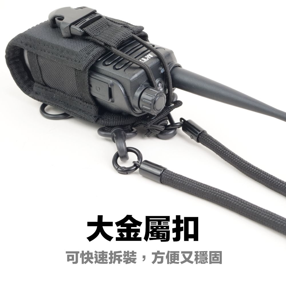 手機吊繩_介紹_金屬固定扣.jpg