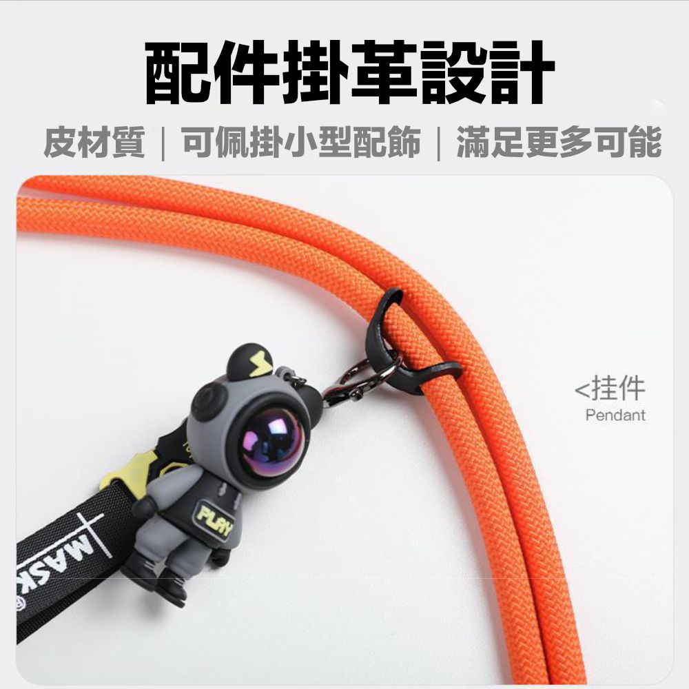 手機吊繩_介紹_配件小掛革.jpg