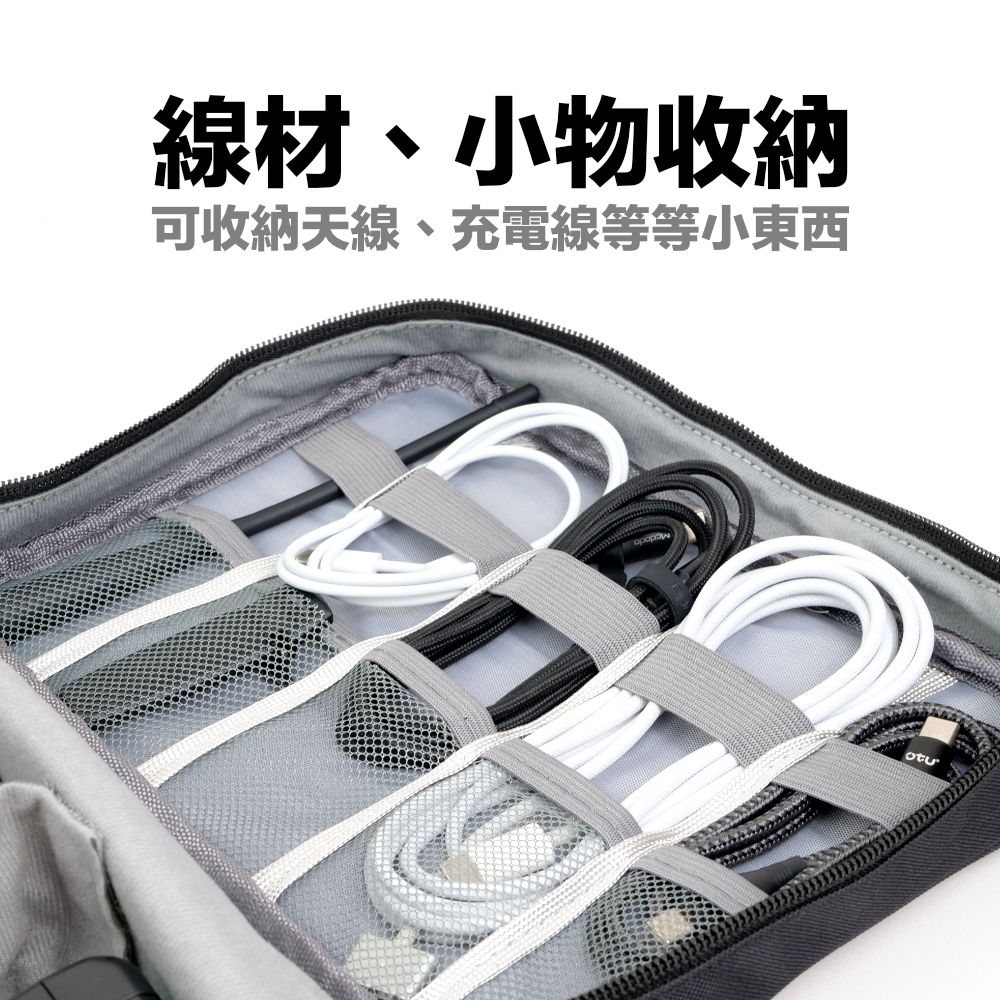 收納盒_首圖_介紹_小物收納.jpg