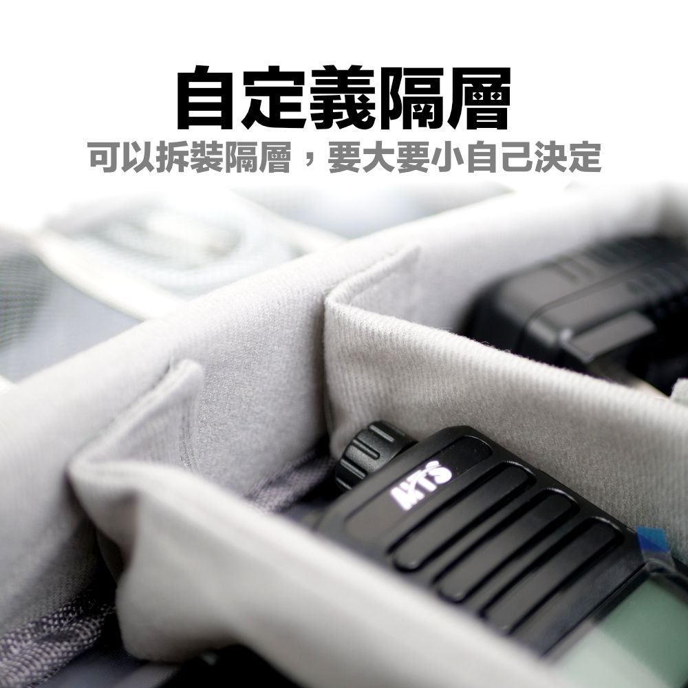 收納盒_首圖_介紹_隔層.jpg