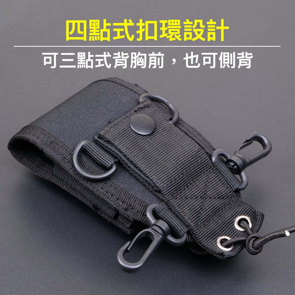 MSC-20E_介紹扣環.jpg