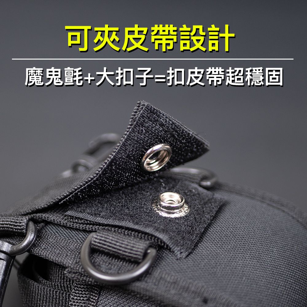 MSC-20B_介紹7.jpg