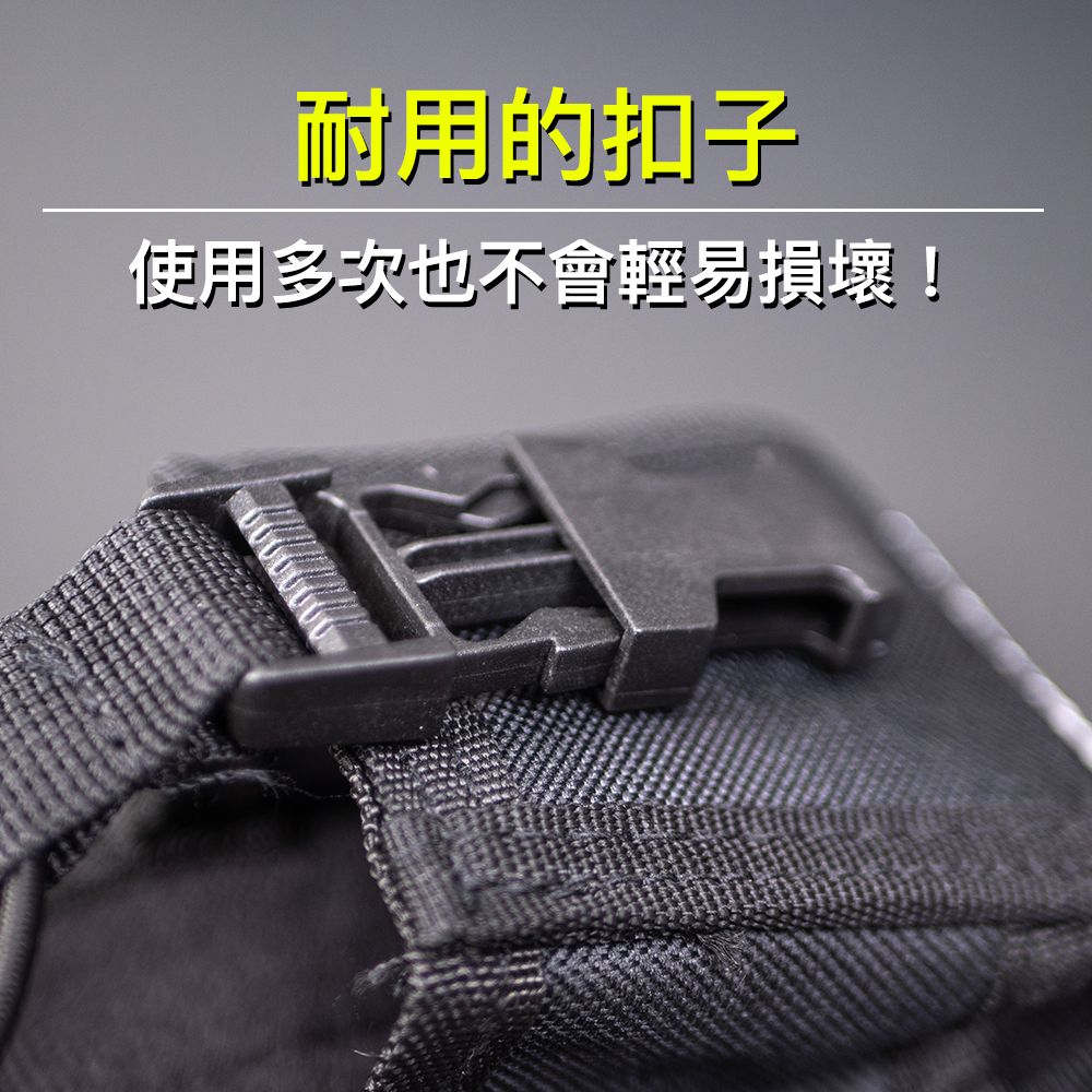 MSC-20B_介紹6.jpg