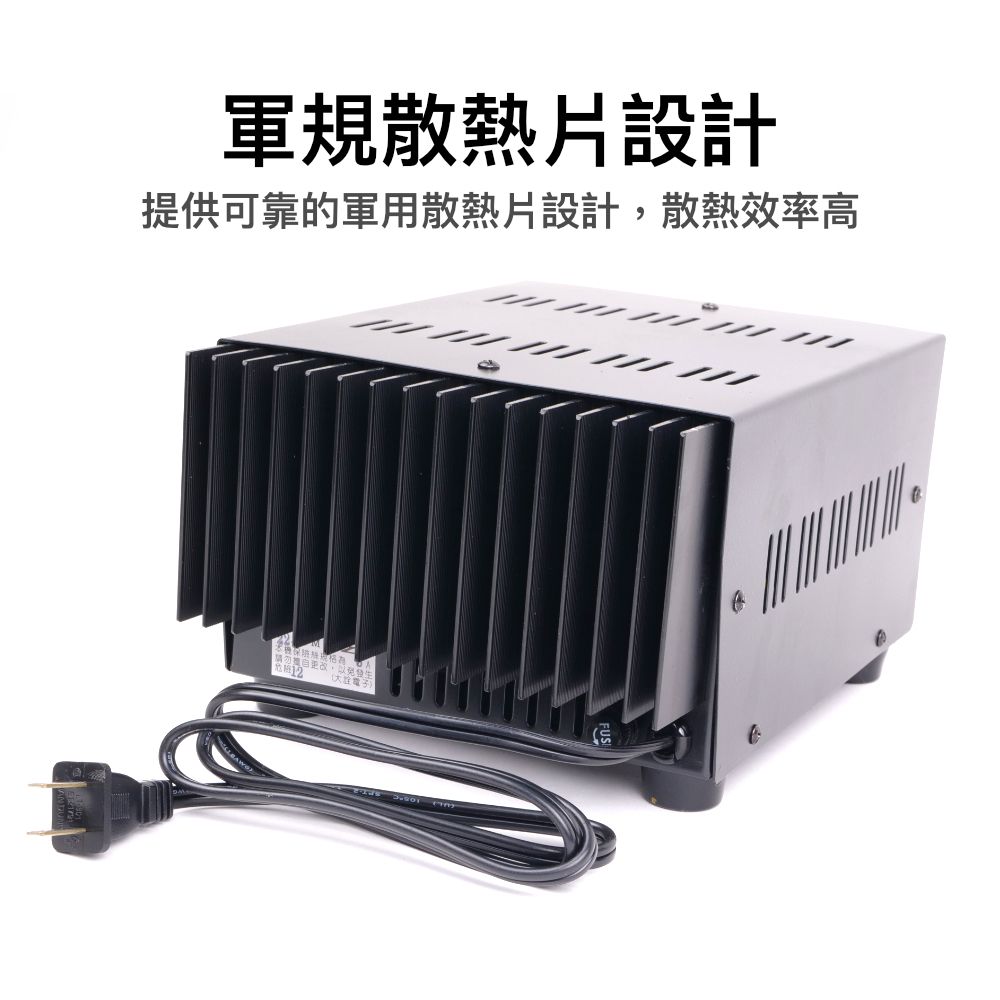 TH-1215A電源供應器_介紹散熱.jpg