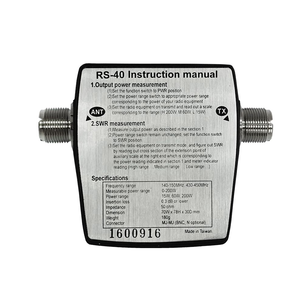 RS-40_全白2.jpg