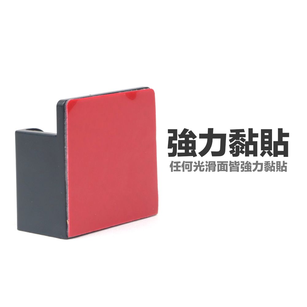 手機三合一掛鉤_介紹_強力黏貼.jpg