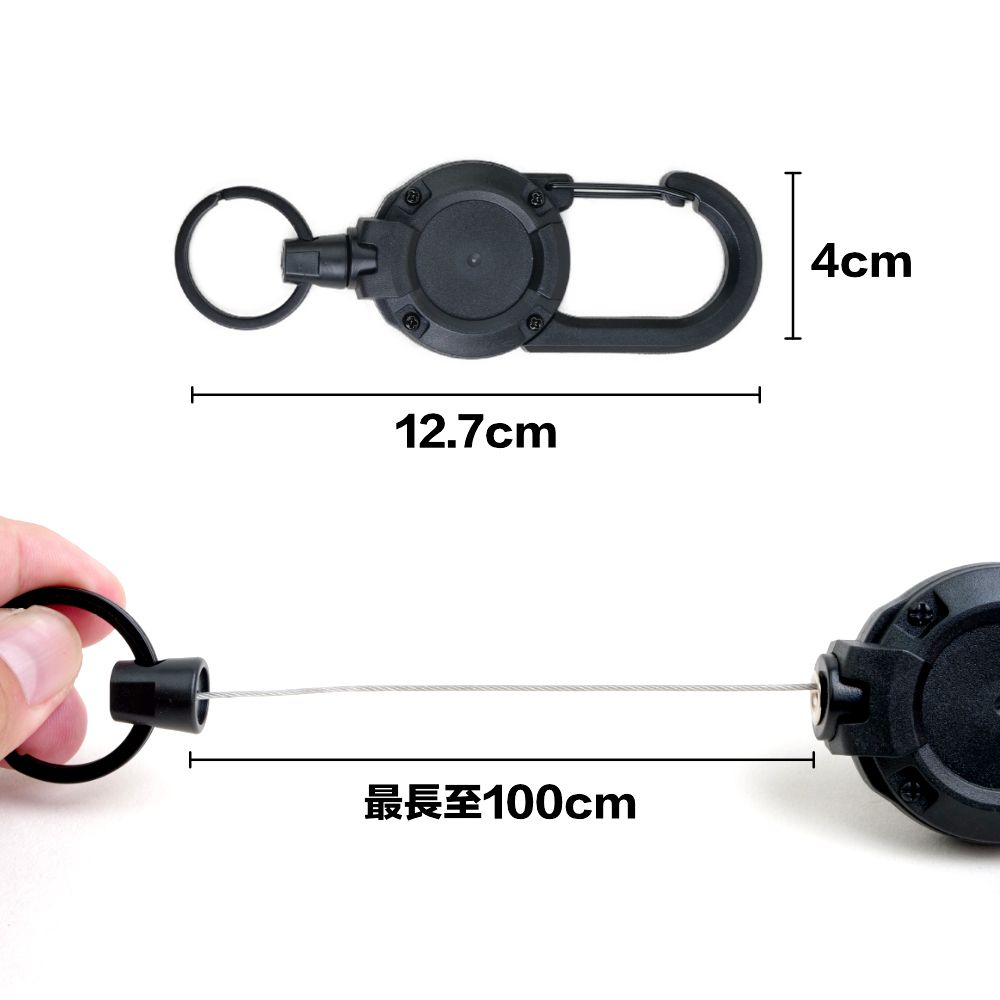 伸縮掛鉤_介紹_尺寸.jpg
