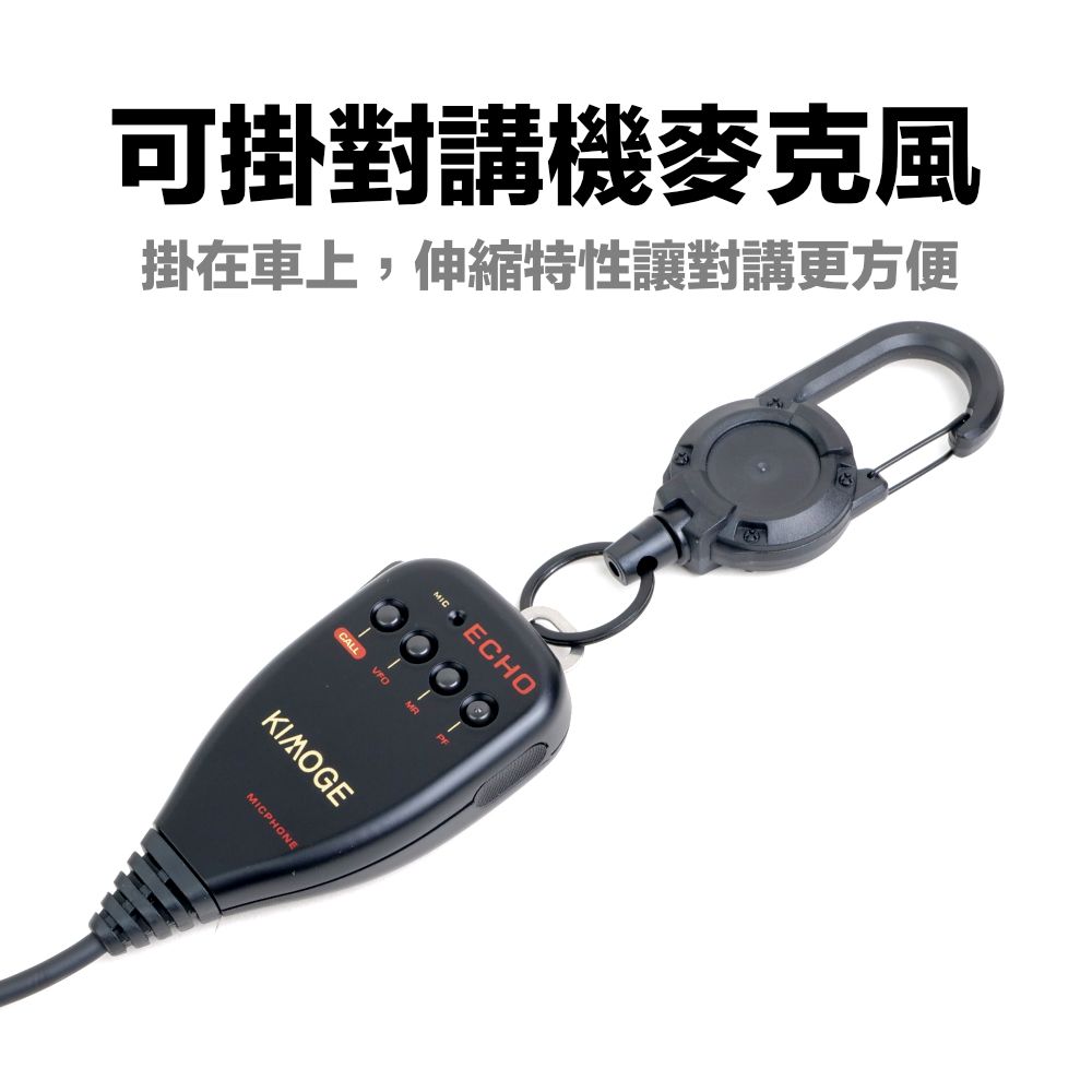 伸縮掛鉤_介紹_掛托咪.jpg