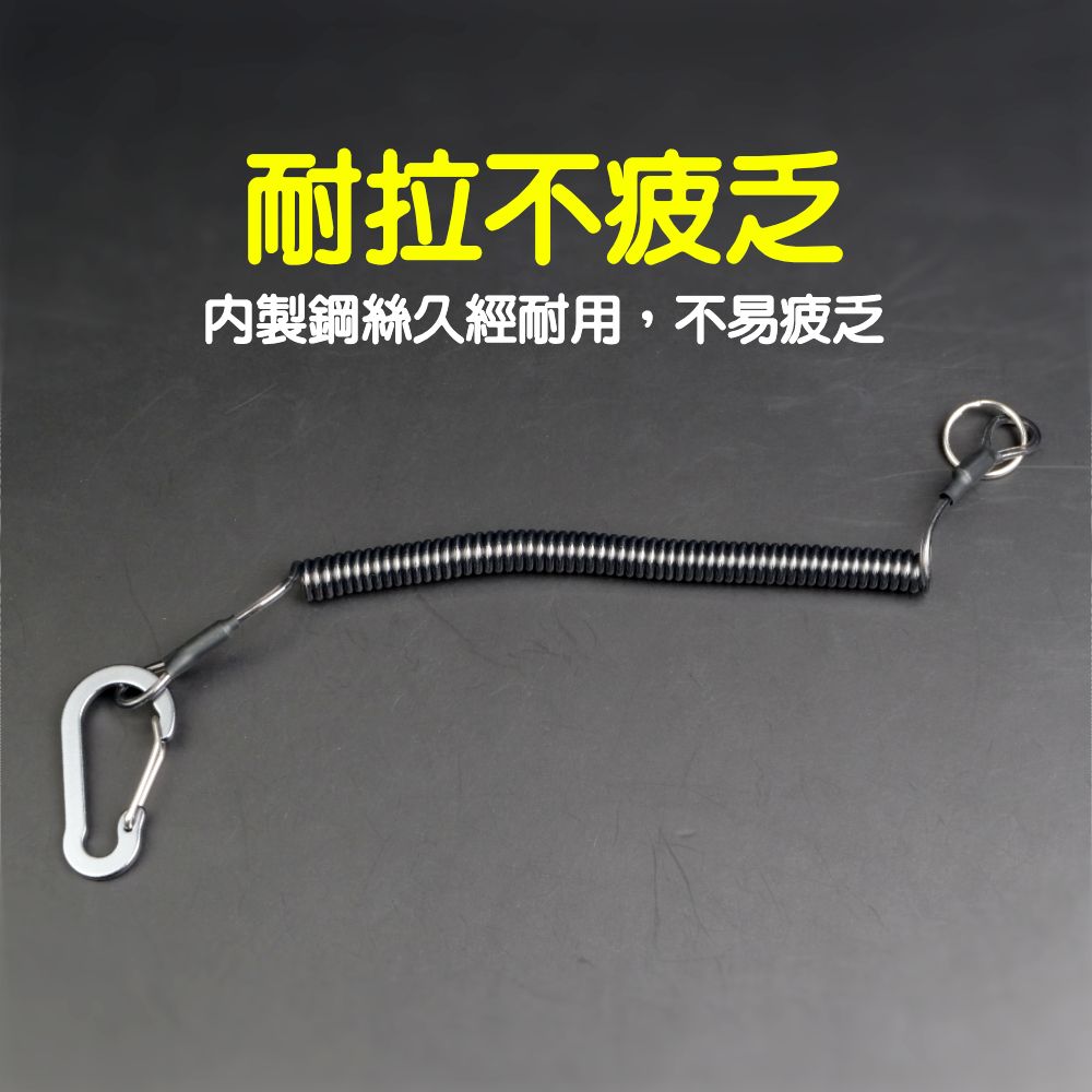 彈簧掛勾_介紹_拉伸不易壞.jpg
