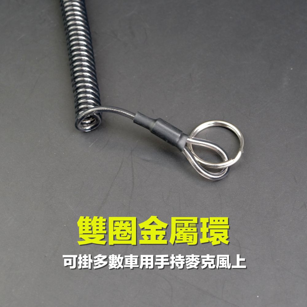 彈簧掛勾_介紹_金屬環.jpg