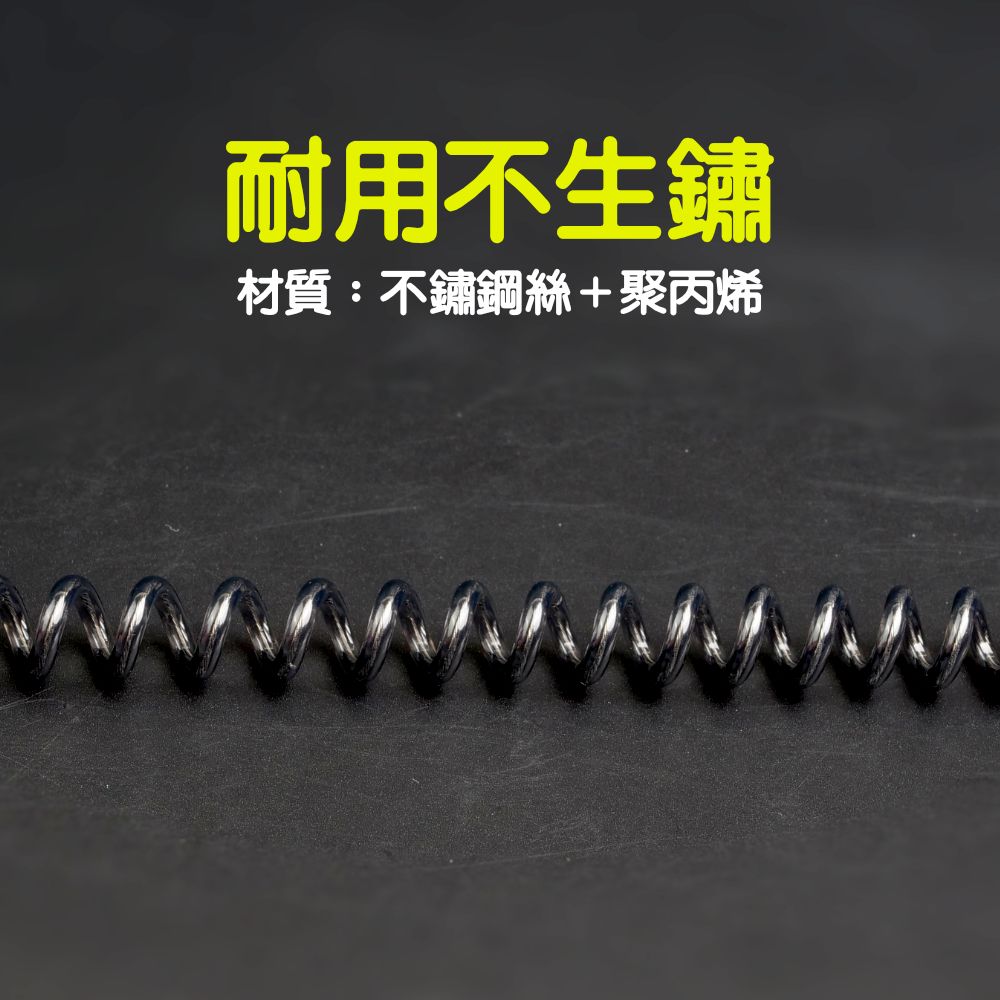 彈簧掛勾_介紹_彈簧材質.jpg