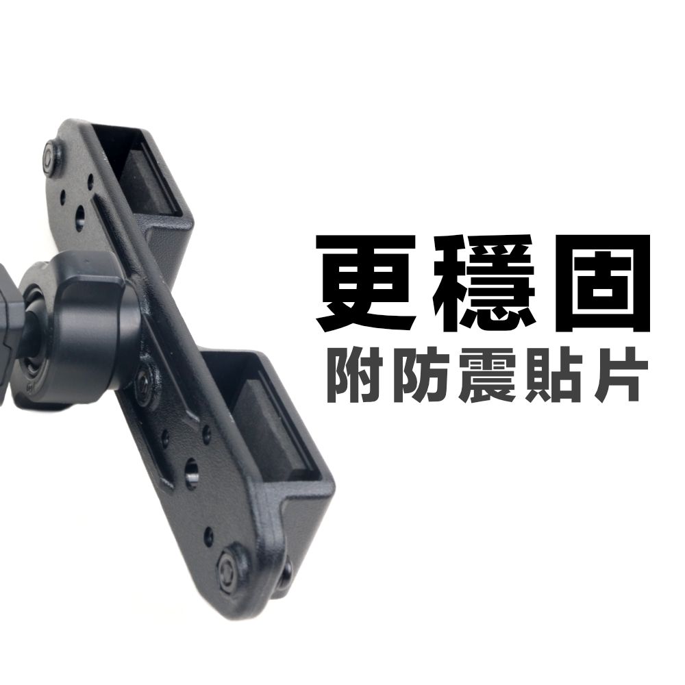 對講機用支架含吸盤_介紹_貼片.jpg