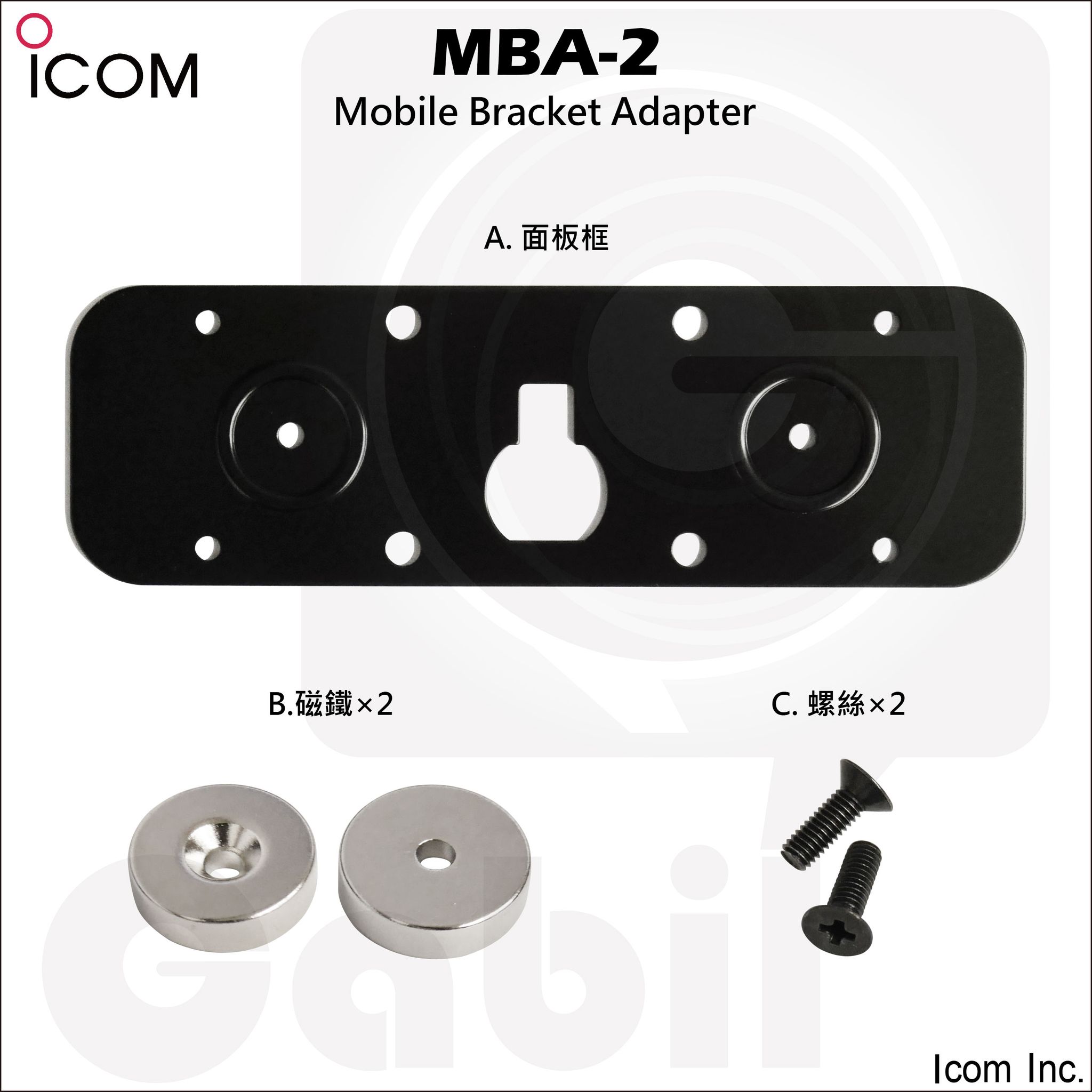 MBA-2原廠面板框架內頁圖(N2)2.jpg