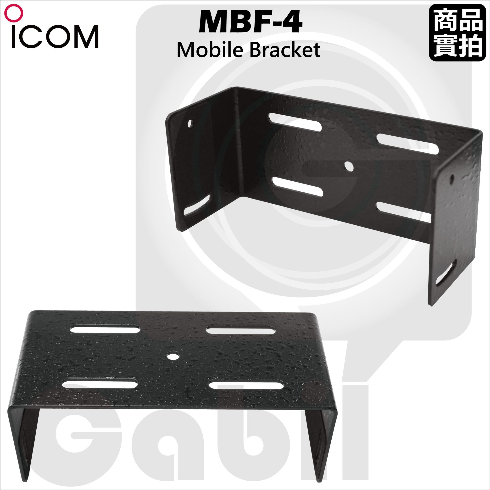 MBF-4車機固定架內頁圖(N2)2.jpg