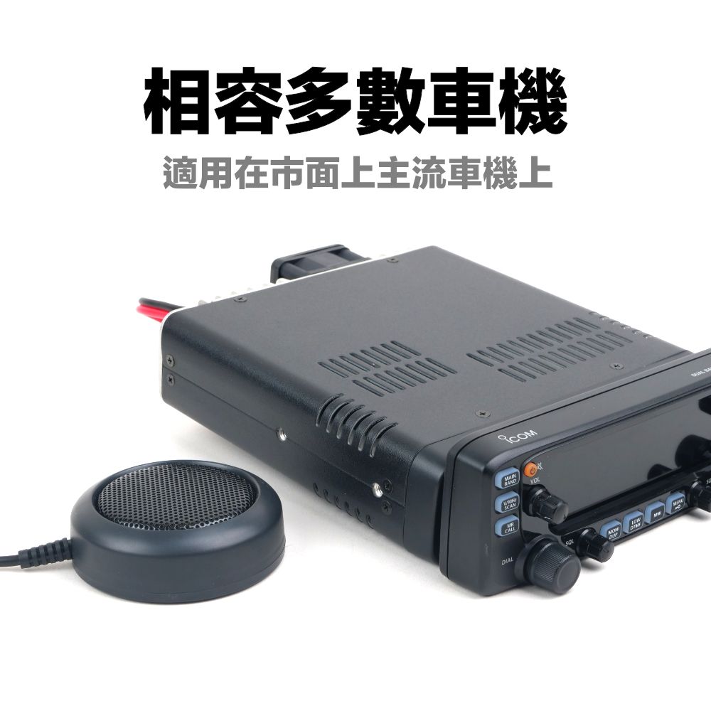 GSP-01車機小喇叭_介紹_相容多數車機.jpg