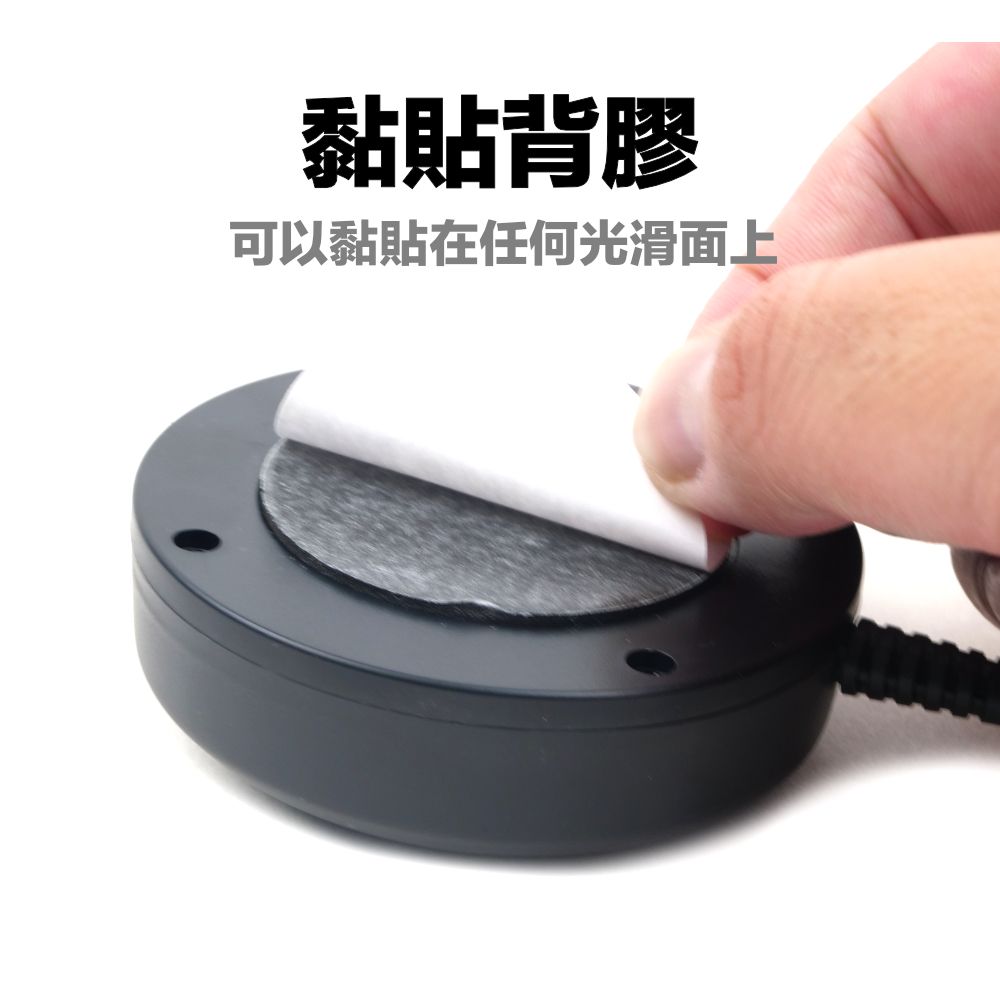 GSP-01車機小喇叭_介紹_黏貼背膠.jpg