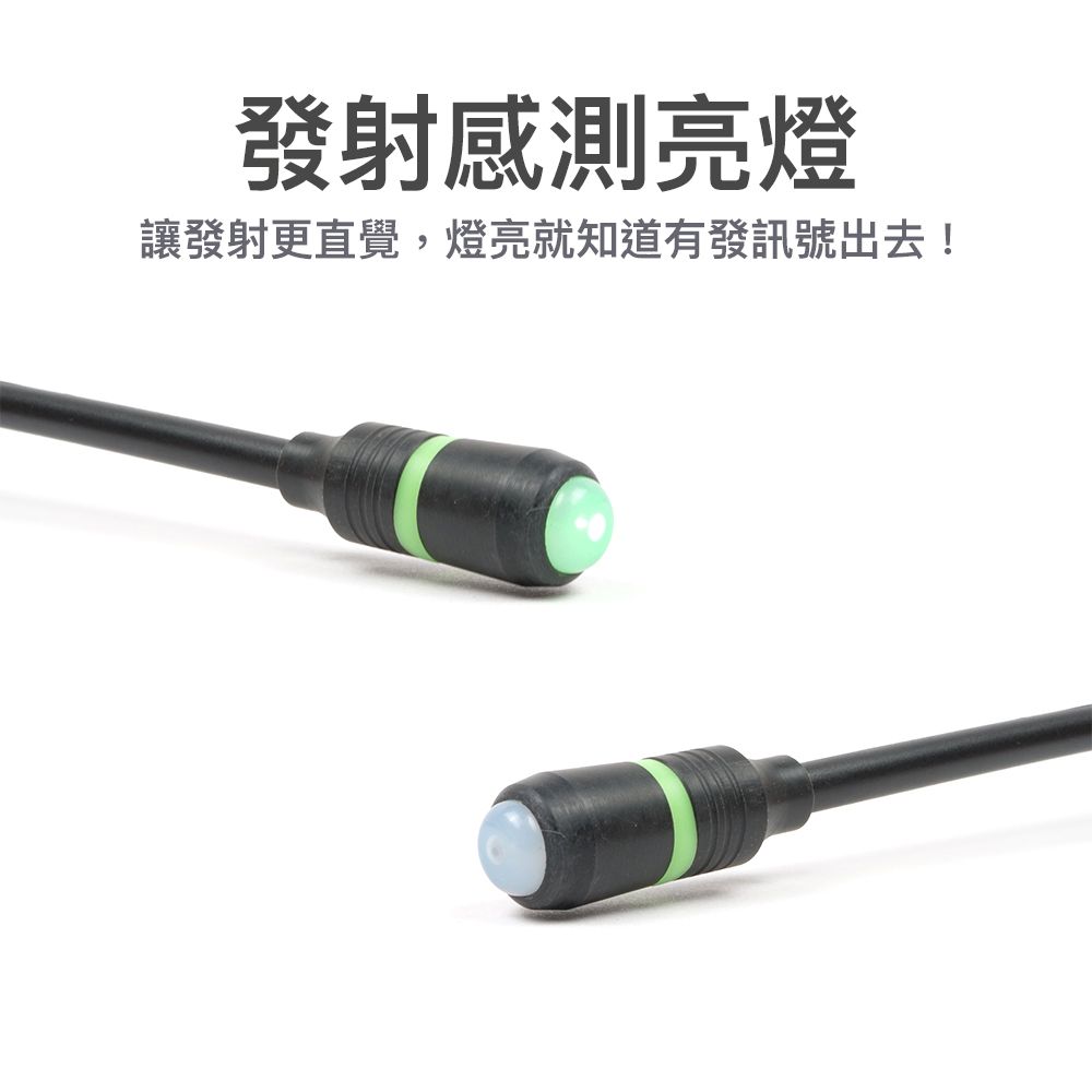 3107-V82A-LED-SMA-J_介紹_發射燈亮.jpg