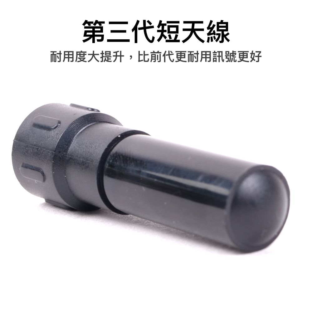 4.5cm_PVC版本_介紹材質.jpg