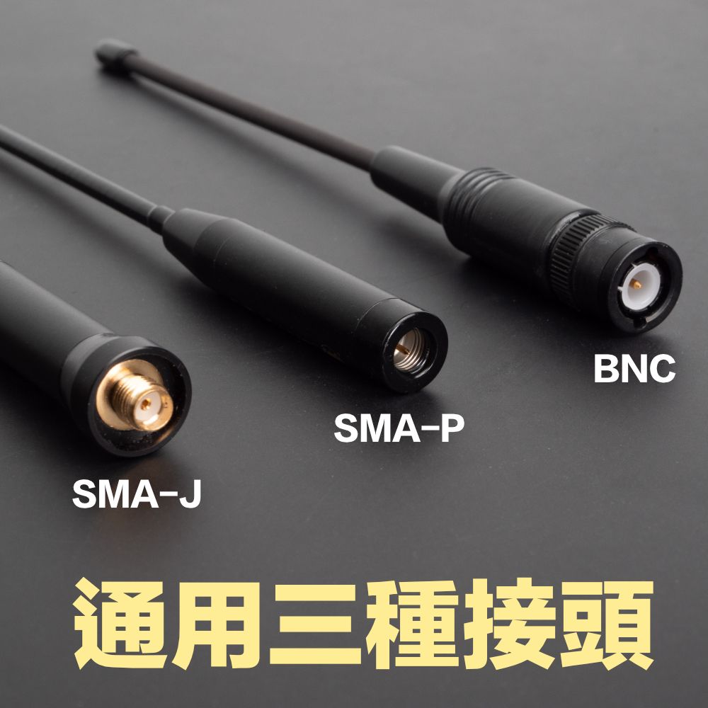 GRA-CFQ10  GRA-CFQ40_介紹_三種頭.jpg