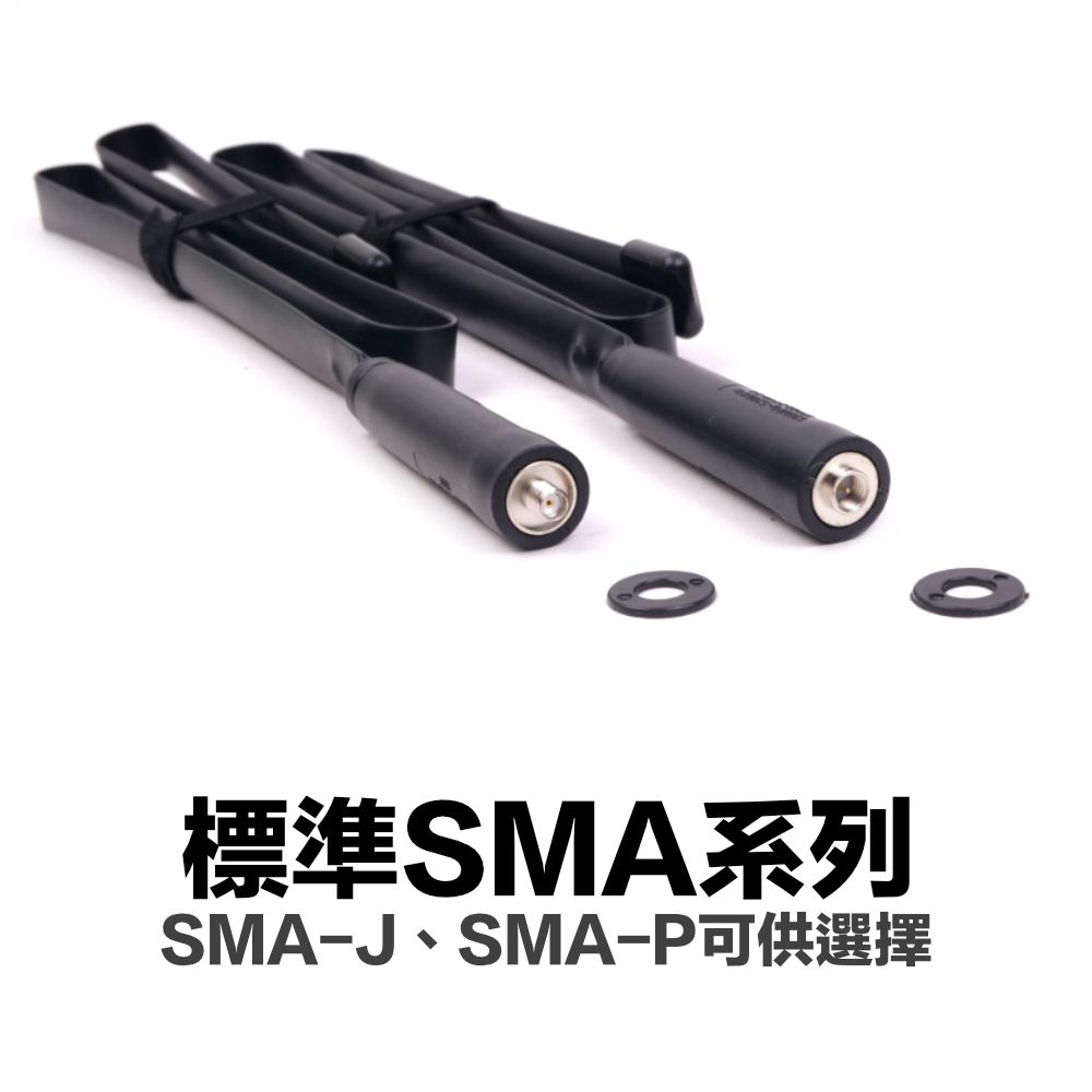 GRA-CS10_介紹_接頭.jpg