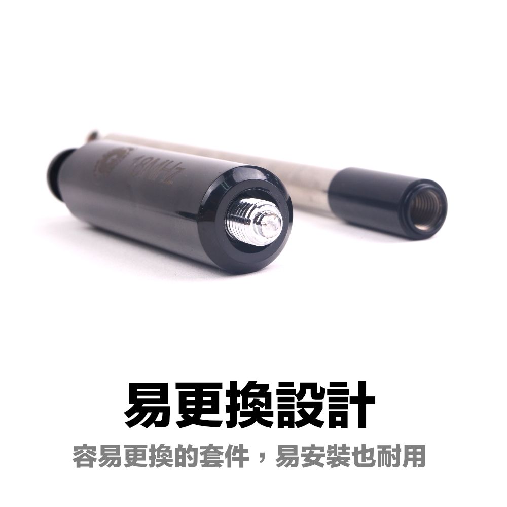 HF-750_介紹_天線更換處.jpg