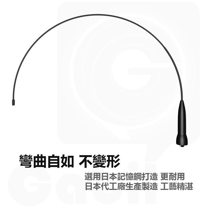 GRA-SMA24_SMA-J_PCHOME2.jpg