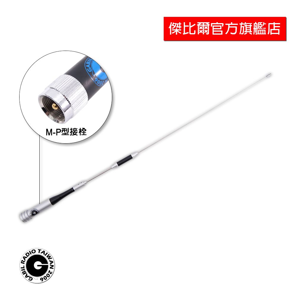 GRA-M506-4.jpg
