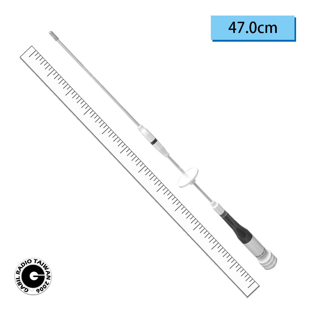 SG-7000_天線長度.jpg