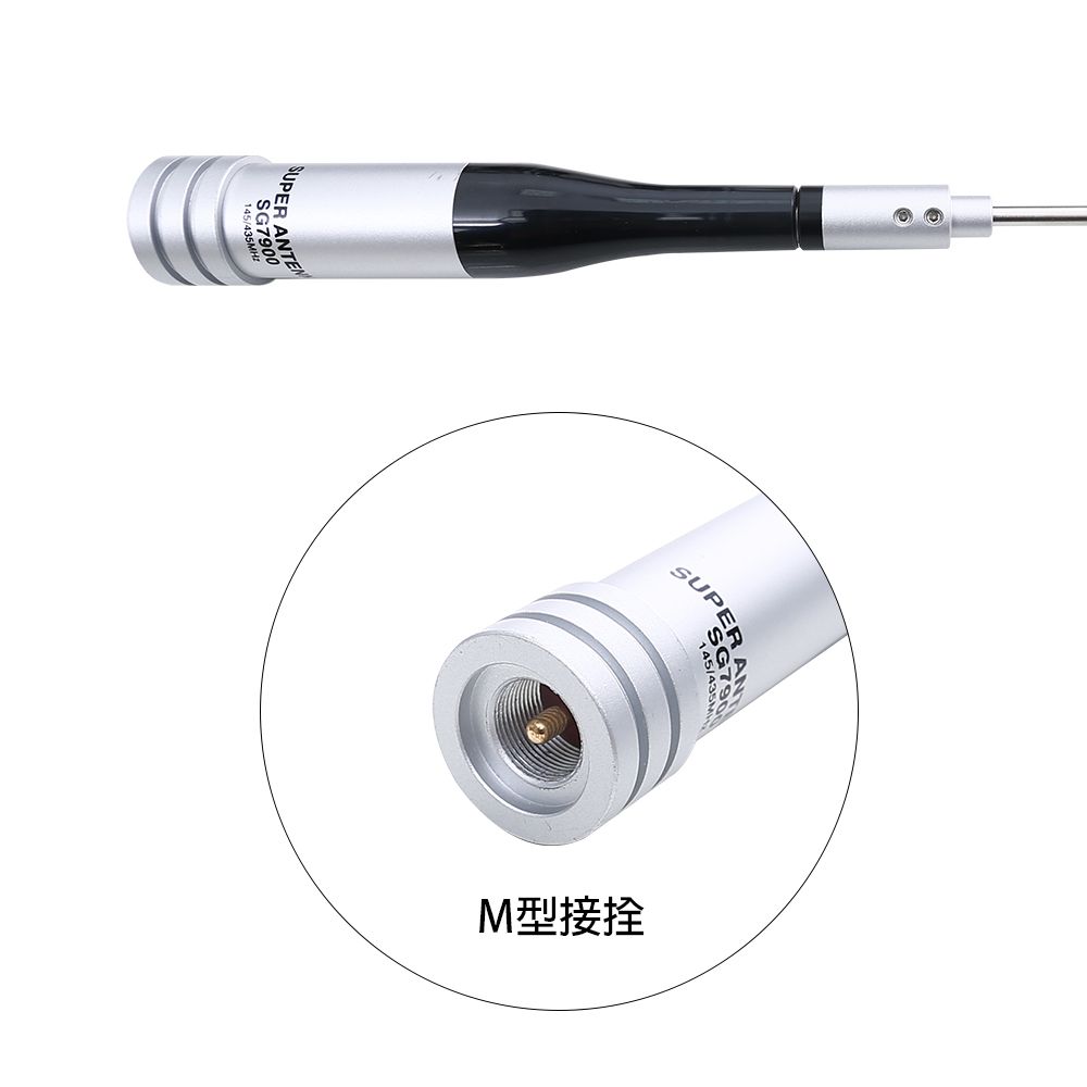 SG-7900台製_2.jpg
