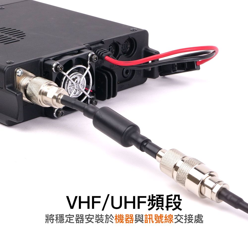 訊號電波穩定器_介紹_接主機.jpg