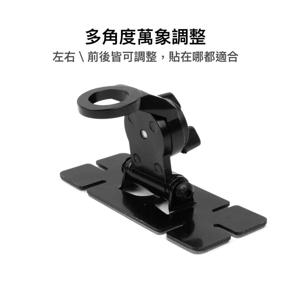 HRK同款天線座_介紹角度.jpg