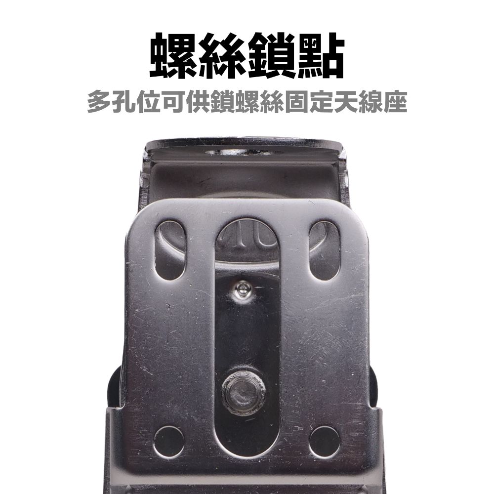 UM180_介紹螺絲恐.jpg