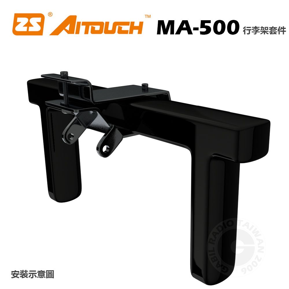 單行李架2.jpg