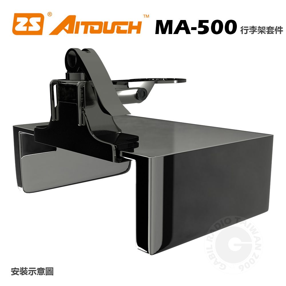 單快拆3.jpg