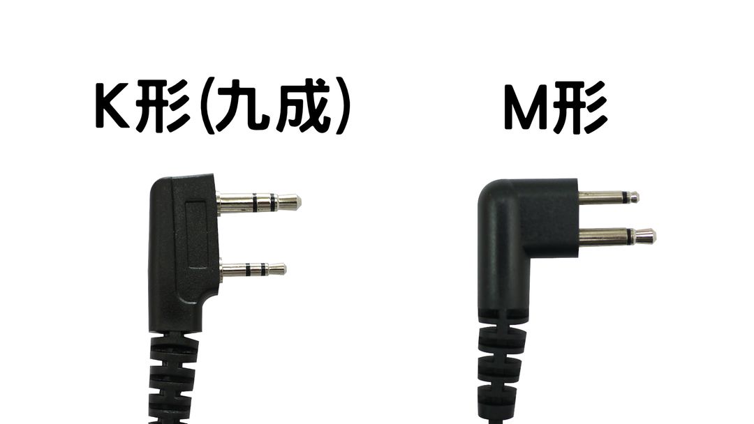 K和M.jpg