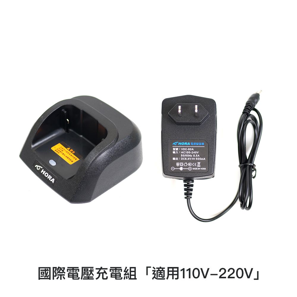 HORA-P-60VU_7.jpg