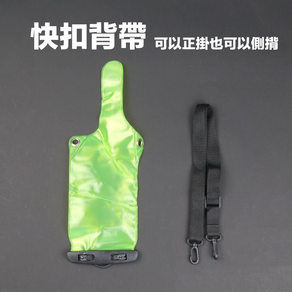 對講機防水袋_介紹_搭配背帶.jpg