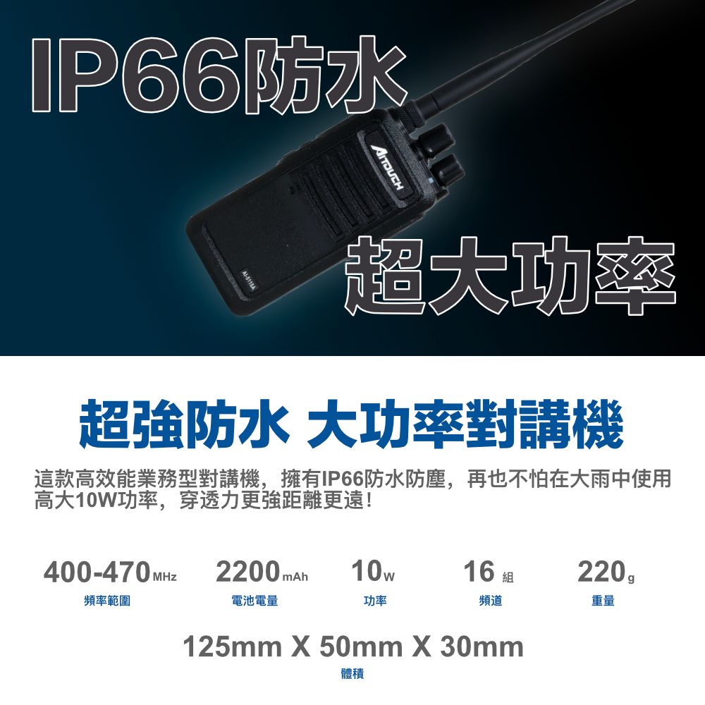 AI-5118A_介紹_主介紹.jpg