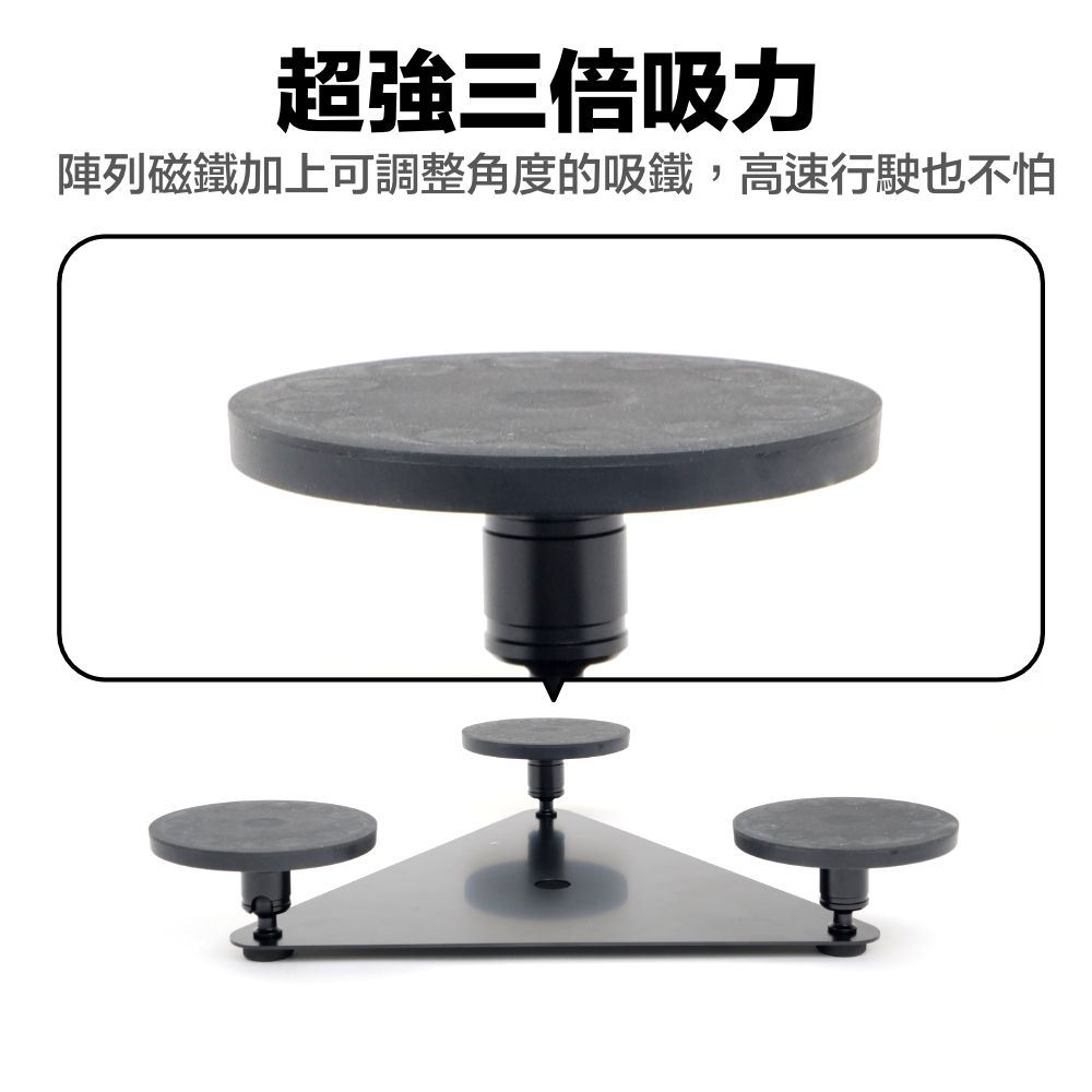 GRM-TM01_介紹_陣列磁鐵.jpg