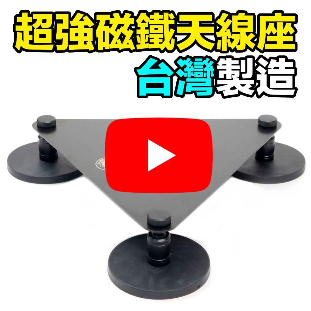 GRM-TM01_YT方形.jpg