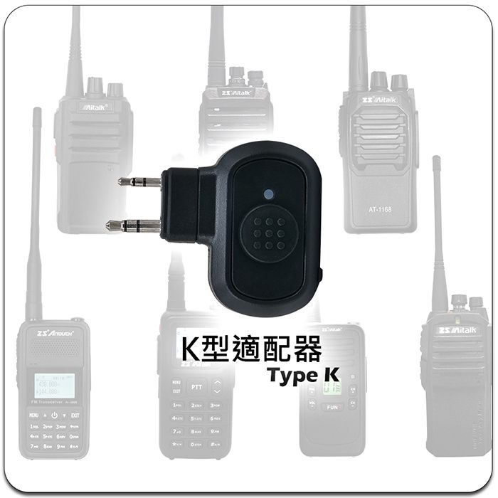 R2E-3K適配器主圖.jpg