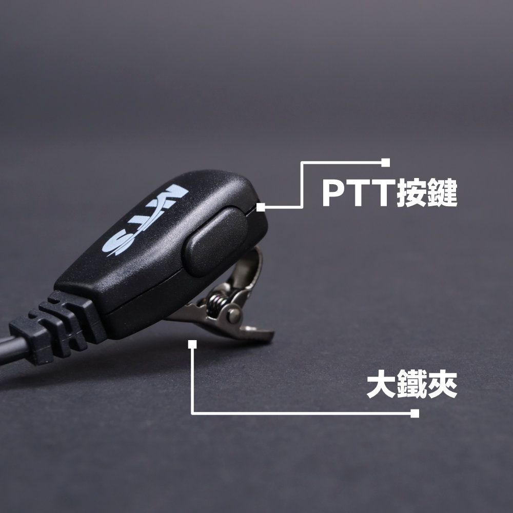 MTS的PTT_介紹.jpg