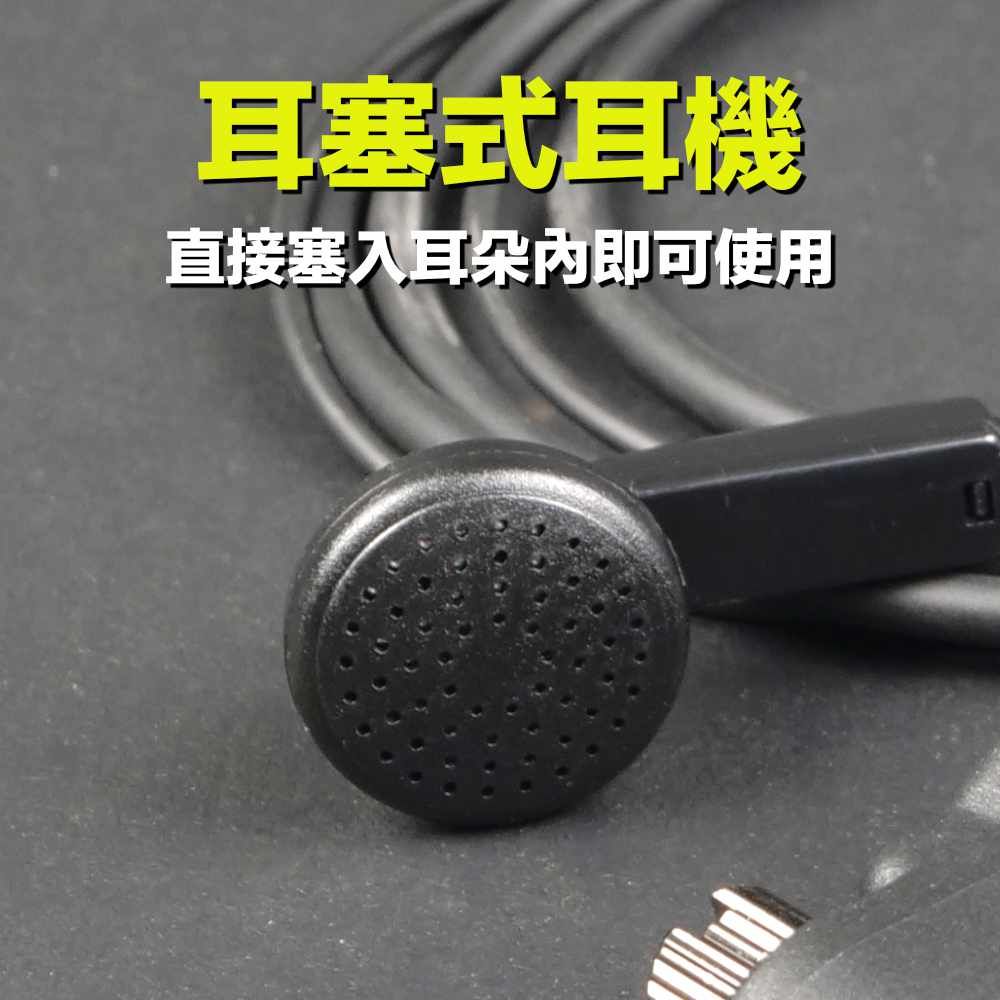 X7K耳塞_介紹_耳機.jpg