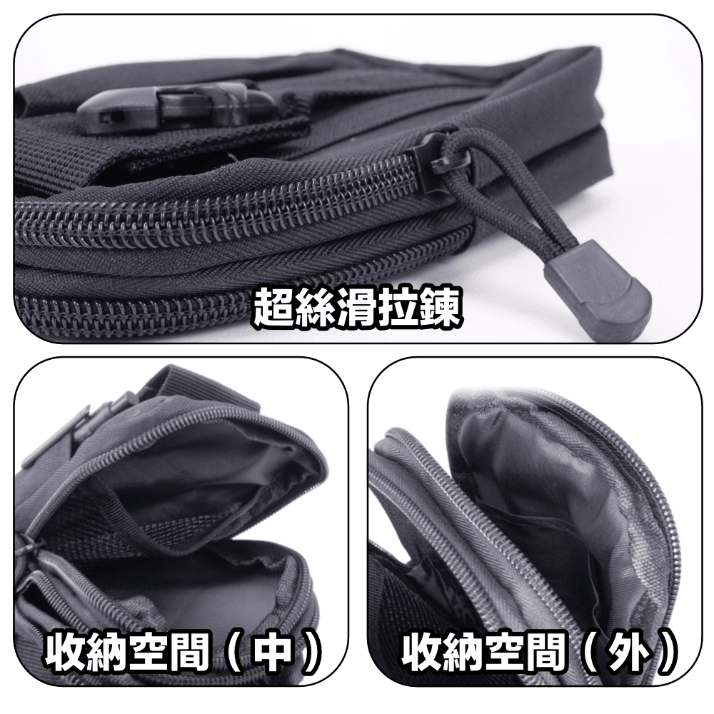 GRB-02戰術包_介紹_介紹空間.png